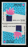ISRAEL - N°1092b ** Tête Bêche (1989) Timbres De Souhaits - Unused Stamps (without Tabs)