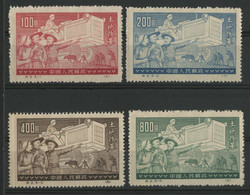 CHINA N° 929A To 929D Commemoration Of The Agricultural Reform. Official Reprint. Unused TB/VF - Officiële Herdrukken