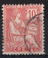 CRETE Timbre Poste N°6  Oblitéré TB Cote : 2€50 - Usados