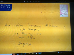 Judaica - Baruch Spinoza Stamp - Briefe U. Dokumente
