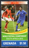 GRENADA - 1v - MNH - Korea REP Vs Greece - FIFA Football World Cup - South Africa 2010 - Fußball Futebol - 2010 – Südafrika