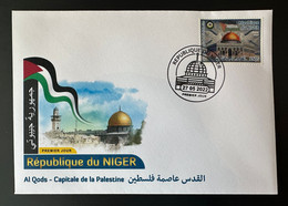 Niger 2022 Mi. ? 150F FDC 1er Jour Joint Issue Emission Commune Al Qods Quds Capitale De La Palestine - Islam