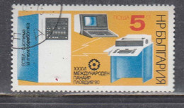 Bulgaria 1980 - International Model Fair, Plovdiv, Mi-Nr. 2933, Used - Used Stamps