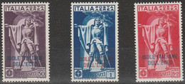 336 Egeo  1930 - Ferrucci Posta Aerea N. 1/3. Cat. € 250,00. SPL MNH - Aegean