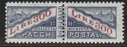 456 San Marino - Pacchi Postali  1953 - Francobolli Per Pacchi Tipo Del 1945-46 N. 36. Cat. € 265,00. SPLMNH - Colis Postaux