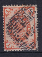 RUSSIA 1889 - Canceled - Zag# 57 - Used Stamps