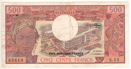 CAMEROON  500 Francs   P15c  (date 01.03.1983  Woman, Buildings +  Students, Laboratory, Carvings At Back ) - Kameroen