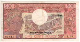 CAMEROON  500 Francs   P15c  (date 01.03.1983  Woman, Buildings +  Students, Laboratory, Carvings At Back ) - Camerún