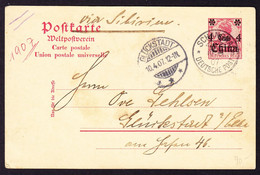 1907 GZ Karte Mit Stempel SHANGHAI Deutsche Post Nach GLÜCKSTADT.  Ankunftsstempel - Kantoren In China