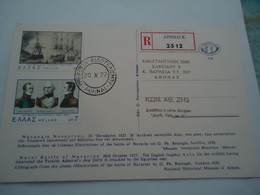 GREECE  MAXIMUM CARDS  REGISTERED  1977  NAVARINO   NAVAL BATTLE - Cartes-maximum (CM)