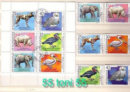 1988 Fauna ANIMALS - ZOO 6v.+S/M – Used (O) BULGARIA / Bulgarie - Used Stamps
