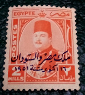 Egypt 1951 , Rare Stamp Of ( King Farouk) - Overprinted (king Of Misr & Sudan ) - Missing 3 Bars Cancel- MNH - Unused Stamps