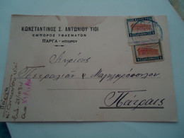 GREECE POSTAL STATIONERY  ΠΑΡΓΑ  ΠΑΤΡΑ 1934 - Postwaardestukken