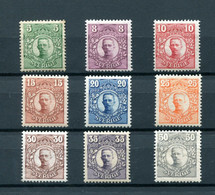 1910.SUECIA.SVERIGE.SELLOS DE GUSTAVO V.NUEVOS*.(MH).CATALOGO 170 € - Ongebruikt