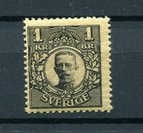 1910.SUECIA.YVERT 105 *NUEVO CON FIJASELLOS.(MH).CATALOGO 120 € - Unused Stamps