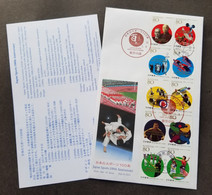 Japan 100th Anniversary Sport 2011 Olympic Games Horse Judo Swimming Baseball Skiing (stamp FDC) - Briefe U. Dokumente