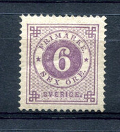 1872.SUECIA.SVERIGE.YVERT 19*.NUEVO.(MH).CATALOGO 165 € - Ongebruikt