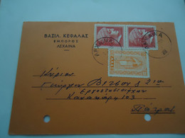 GREECE POSTAL STATIONERY   ΠΑΤΡΑ   ΛΕΧΑΙΝΑ  1956 - Postwaardestukken