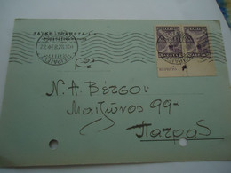 GREECE POSTAL STATIONERY   ΠΑΤΡΑ ΠΕΙΡΑΙΑΣ 1928 ΑΝΑΠΟΔΗ ΣΦΑΓΙΔΑ  3 SCAN - Entiers Postaux