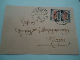 GREECE POSTAL STATIONERY  ΠΑΤΡΑ  ΗΡΑΚΛΕΙΟΝ ΚΡΗΤΗΣ ΕΤΕ ΣΗΤΕΙΑΣ 1934 - Ganzsachen