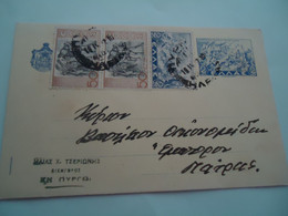 GREECE POSTAL STATIONERY  ΠΑΤΡΑ  ΠΥΡΓΟΣ  1942 - Postwaardestukken