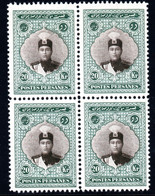 1366.IRAN 1924 AHMED SHAH QAJAR 20 KR.#679  MNH BLOCK OF 4, VERY FINE AND FRESH, FREE SHIPPING BY REGISTERED MAIL. - Iran