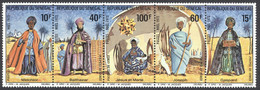 Senegal Sc# 385a MNH Strip/5 1972 Christmas - Sénégal (1960-...)