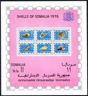 Somalia Sc# 435a MNH 1976 50c-2.90sh Blue & Multi Sea Shells - Somalia (1960-...)
