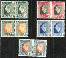 South Africa Sc# 74-78 MH Pair 1937 King George VI - Unused Stamps