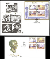 South Africa Sc# 774-777a FDC Set/2 1989 Jacob Hendrik Pierneef Art - FDC