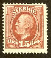 Sweden Sc# 59 MH 1896 15o Red Brown King Oscar II - Unused Stamps