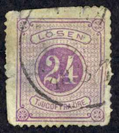 Sweden Sc# J7 CULL (rip) 1874 24o Violet Postage Due - Taxe