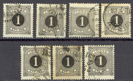 Sweden Sc# J12 Used Lot/7 1880 1o Postage Due - Taxe