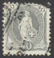 Switzerland Sc# 84a Used (Wmk Type II) 1891-1903 40c Gray Helvetia - Used Stamps