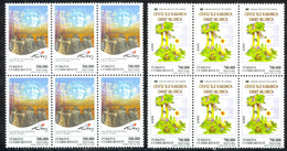 Turkey Sc# 2849-2850 MNH Block/6 2003 Europa - Nuevos