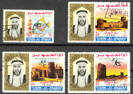 Umm Al Qiwain Sc# CO1-CO4 Used 1965 Sheik Ahmed Bin Rashid Al Mulla - Umm Al-Qiwain