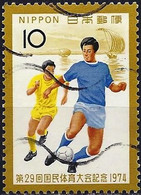Japan 1974 - Mi 1229 - YT 1139 ( Football : 29th National Athletic Meeting ) - Usados
