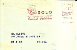 Lettre  EMA Secap N 1966  SOLO Qualité Précision  Reveil Voyage Industrie Metier 75 Paris  A10/36 - Horlogerie