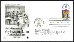 USA Sc# 1911 (ArtCraft) FDC (Chicago, IL) 1981 5.8 Savings & Loans - 1981-1990