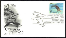 USA Sc# 2510 (ArtCraft) FDC (Baltimore, MD) 1990 10.3 Sea Otter - 1981-1990