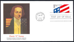 USA Sc# 2522 (Fleetwood) FDC (Washington, DC) 1991 1.22 Plastic "F" Stamp - 1991-2000