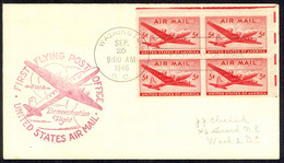 USA Sc# C32 (cachet) FDC Block/4 (b) (Washington, DC) 1946 9.25 DC-4 - 1941-1950