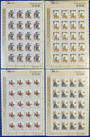 REPUBLIC OF CHINA/TAIWAN CHINESE CLASSICAL OPERA SET OF 4 IN SHEETS OF 20 SETS  UM MINT VERY FINE - Lots & Serien