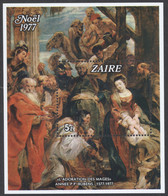 Zaire Sc# 861 MNH Souvenir Sheet 1977 Christmas - Ongebruikt