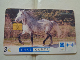 Greece Phonecard - Grèce