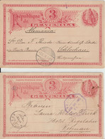 1892+1896 - GUATEMALA - 2 CARTES ENTIER POSTAL => VITZNAU (SUISSE) + SCHLOCHAU (PRUSSE) - Guatemala