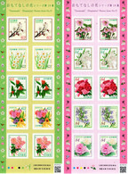 Japan - 2022 - Hospitality Flowers (Omotenashi), Series No. 19  - Set Of 2 Mint Self-adhesive Stamp Sheetlets - Unused Stamps