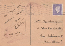 FRANCE CARTE POSTALE Marianne De Dulac 1fr Seul Sur Carte PARIS 1945 - 1944-45 Marianne (Dulac)