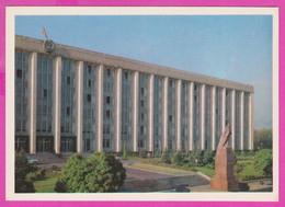 287578 / Moldova USSR - Chișinău Kishinev  - House Of Government Of The Moldavian SSR , Monument Statue Lenin PC 1974 - Moldavie