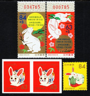 Japan - 2023 - Lunar New Year Of The Rabbit - Mint Stamp Set - Ungebraucht